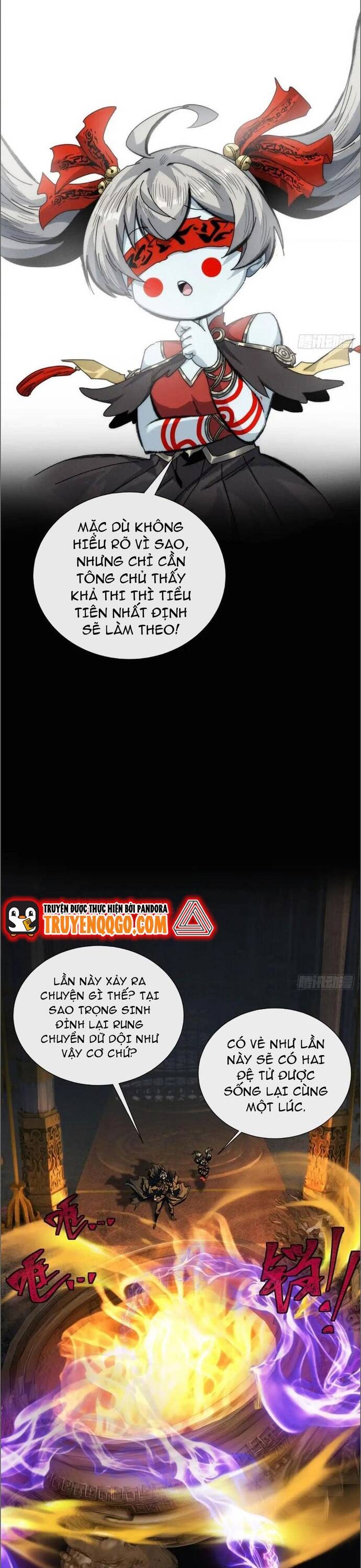 page_11