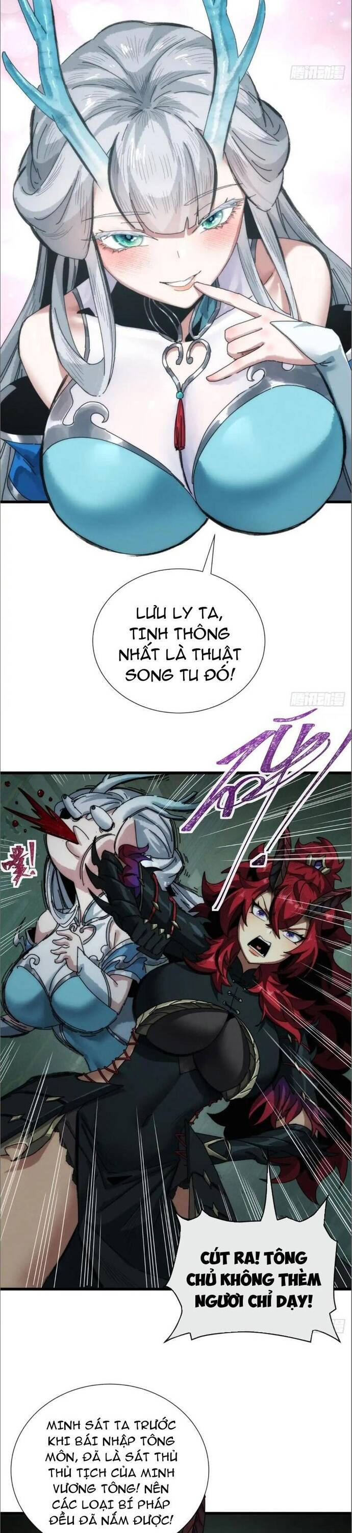 page_19