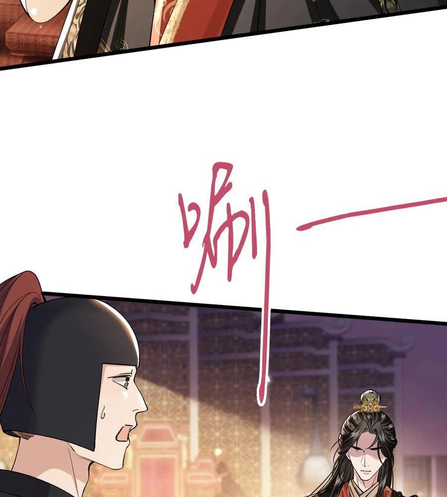 page_26