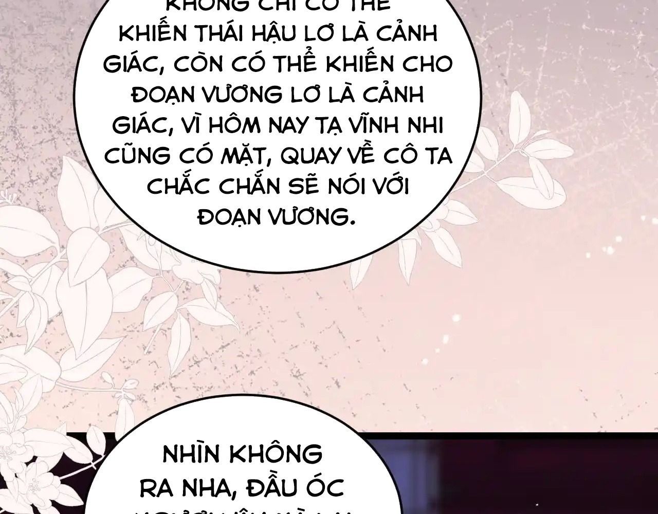 page_84