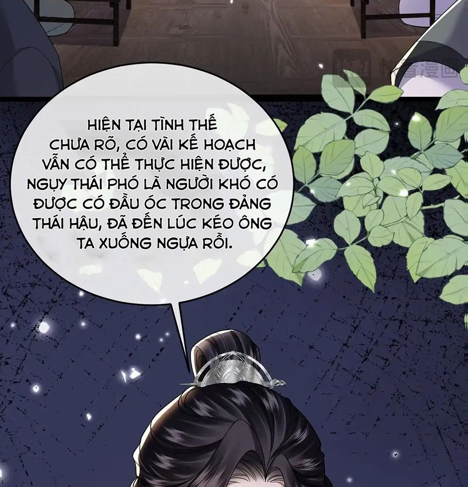 page_14