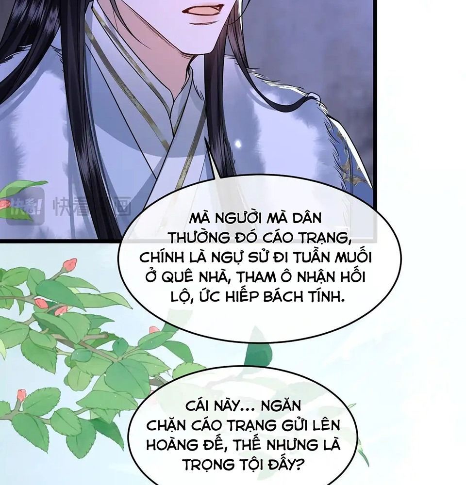 page_56