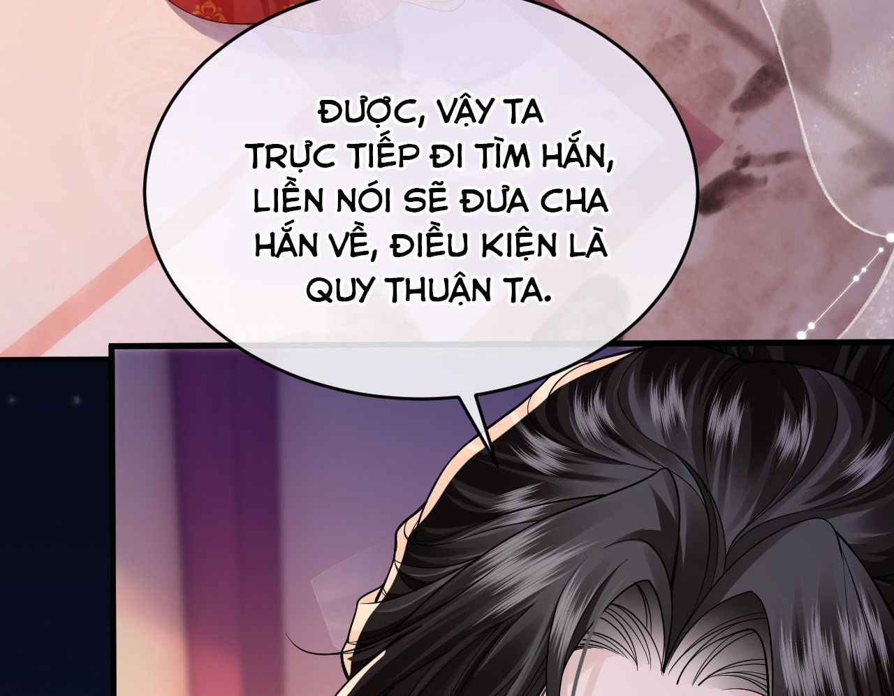 page_51