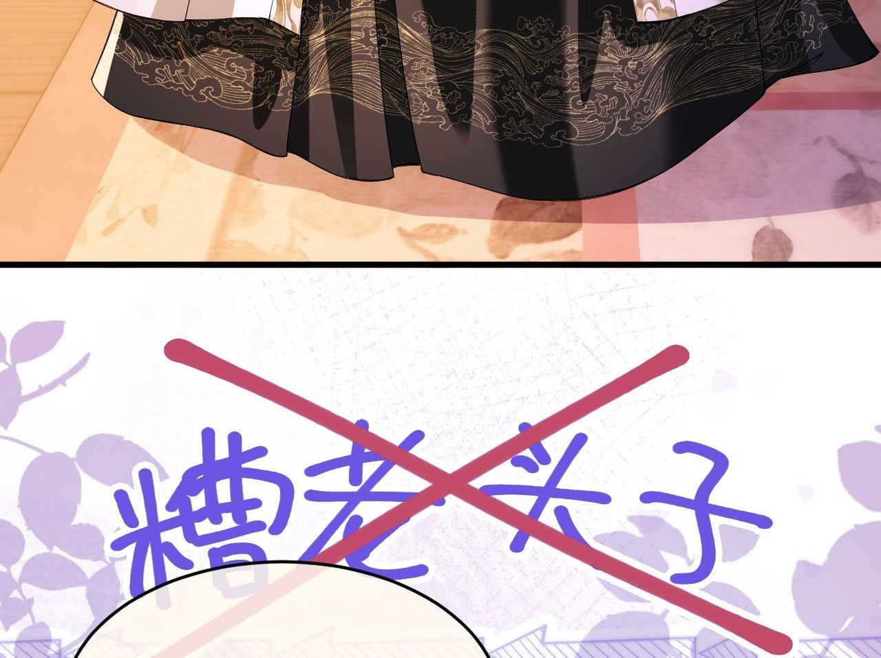 page_73