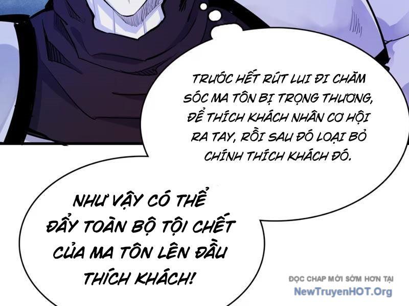 page_105