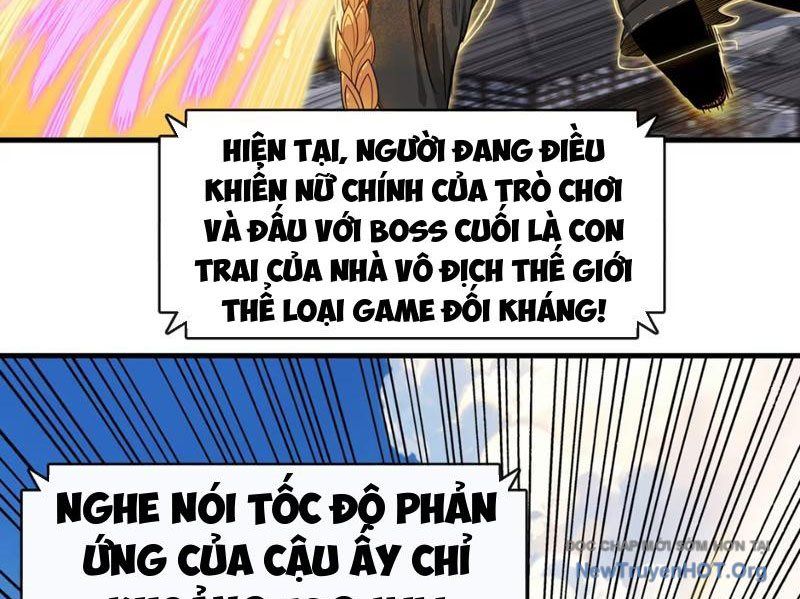 page_17