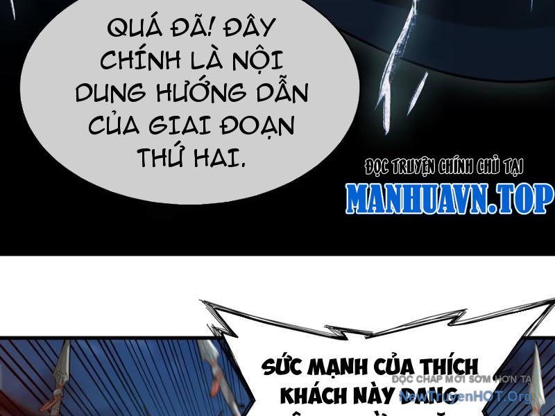 page_227