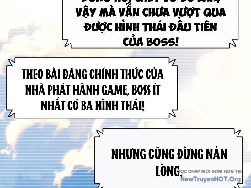 page_51