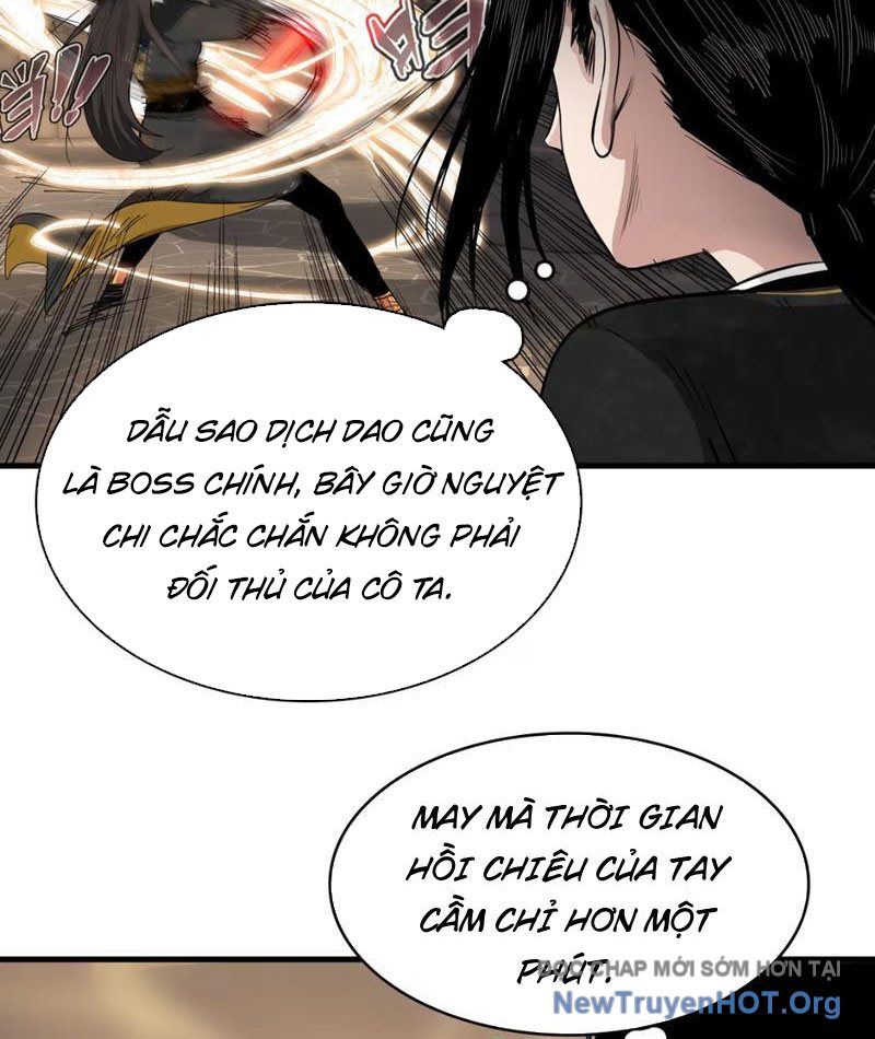 page_23