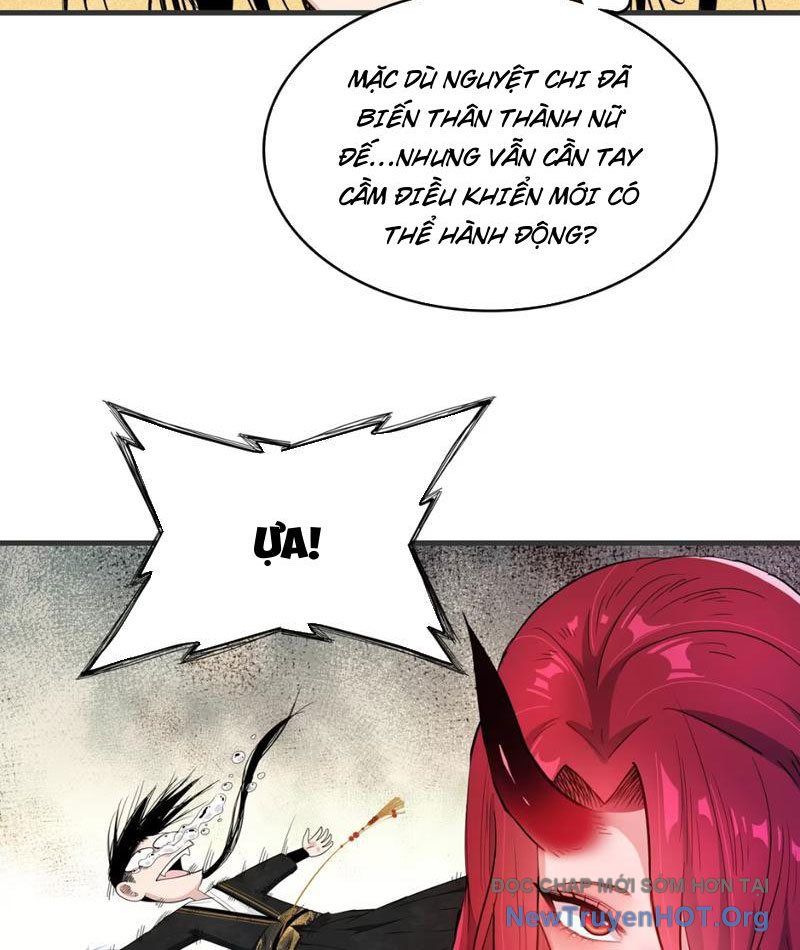page_20
