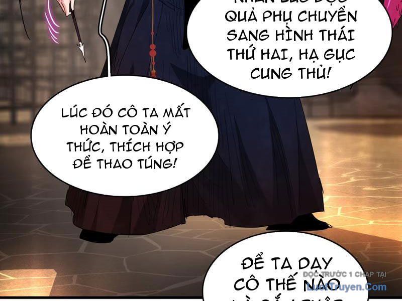 page_48