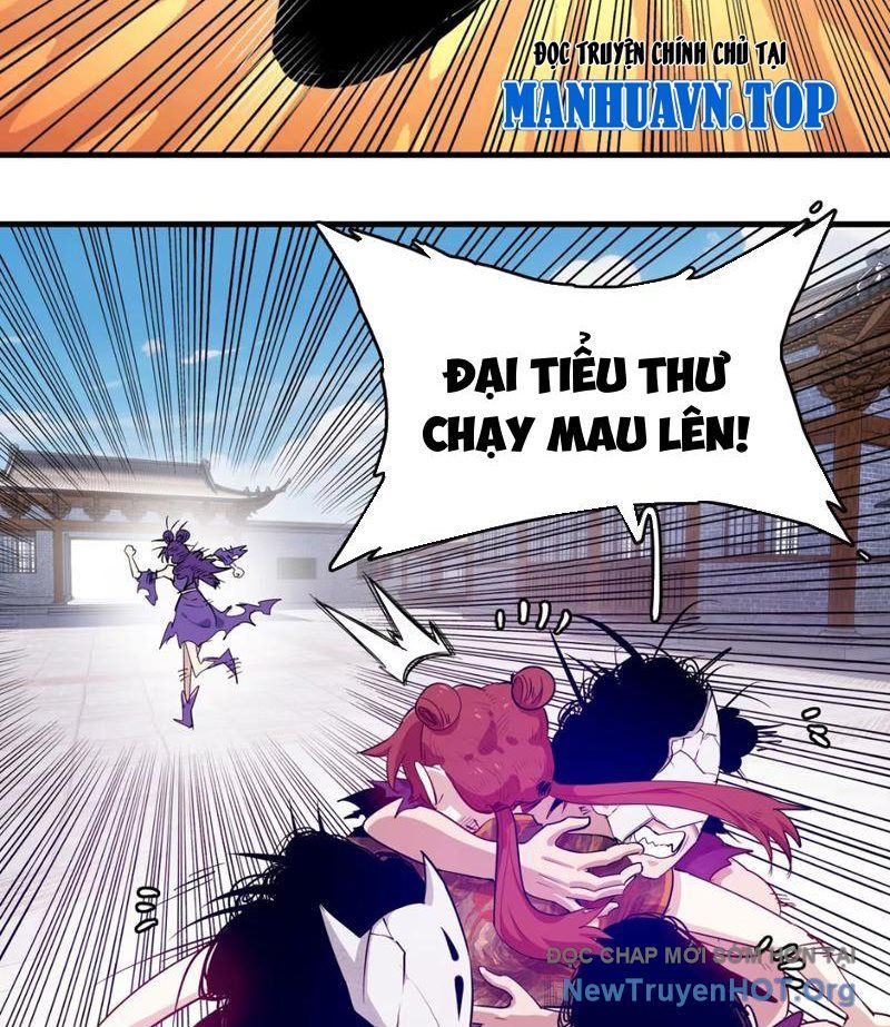 page_104