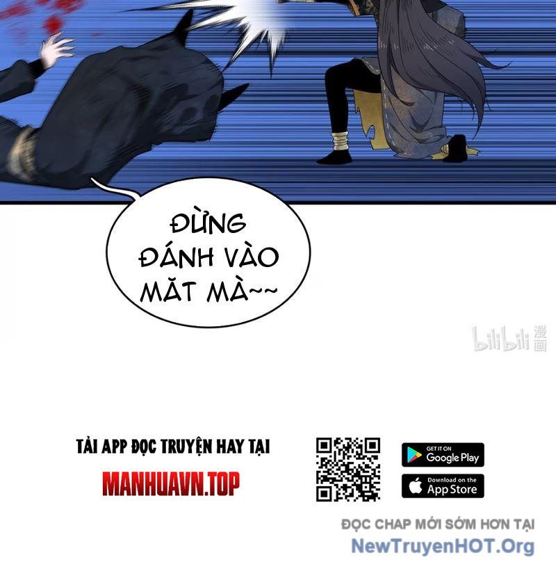 page_104