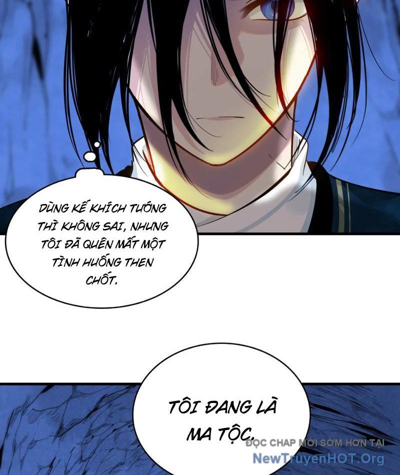 page_116
