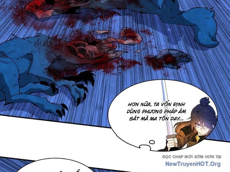 page_88
