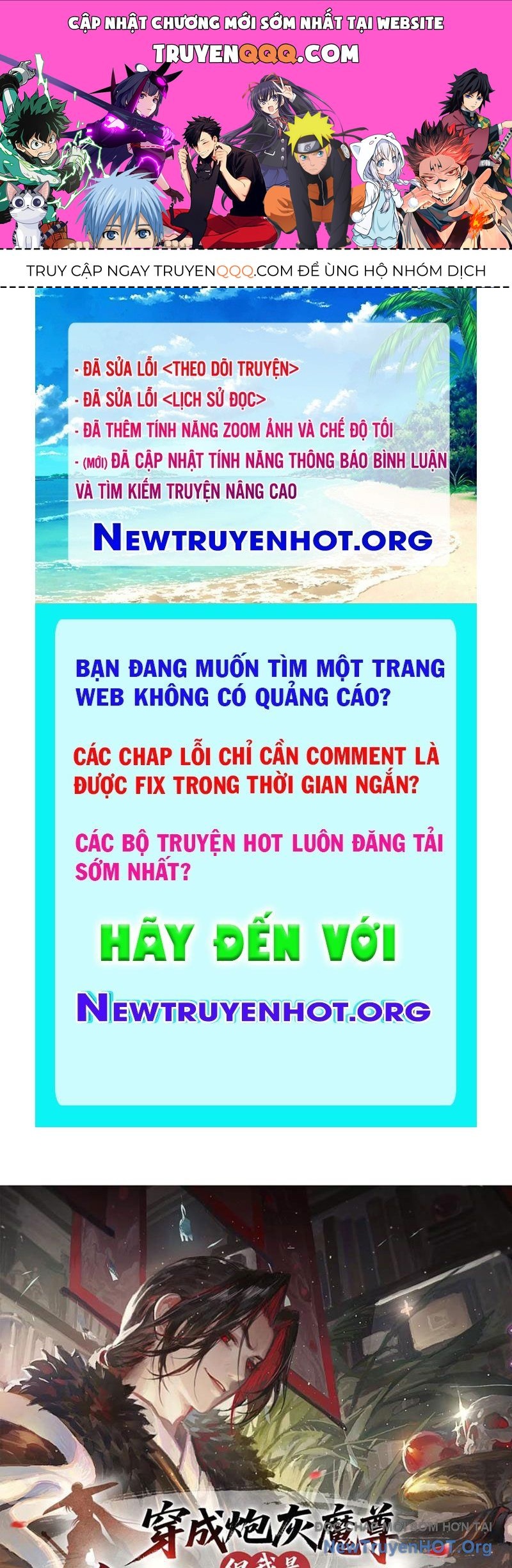 page_0