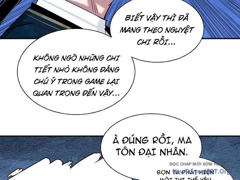 page_10