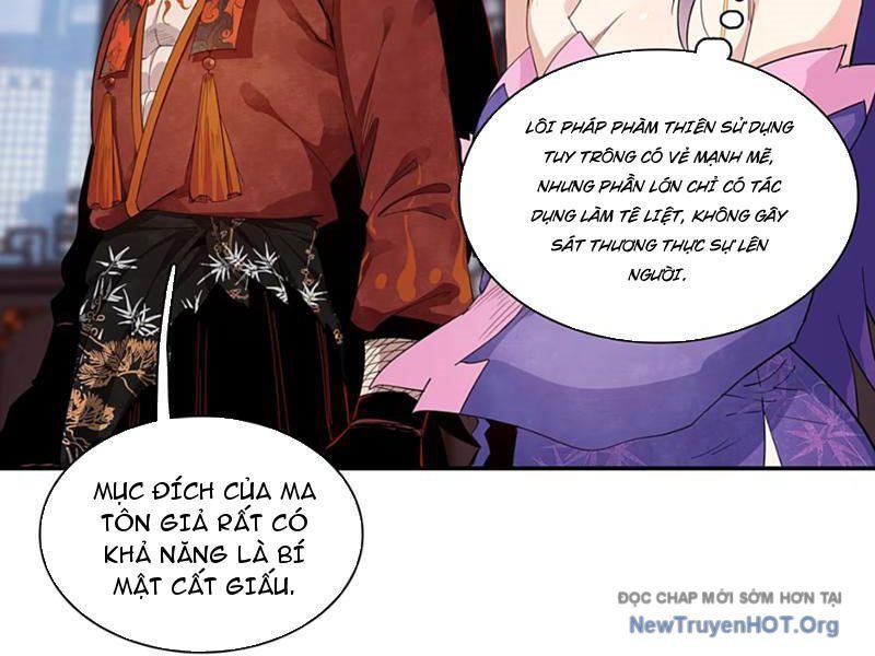 page_121