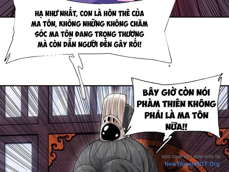 page_88