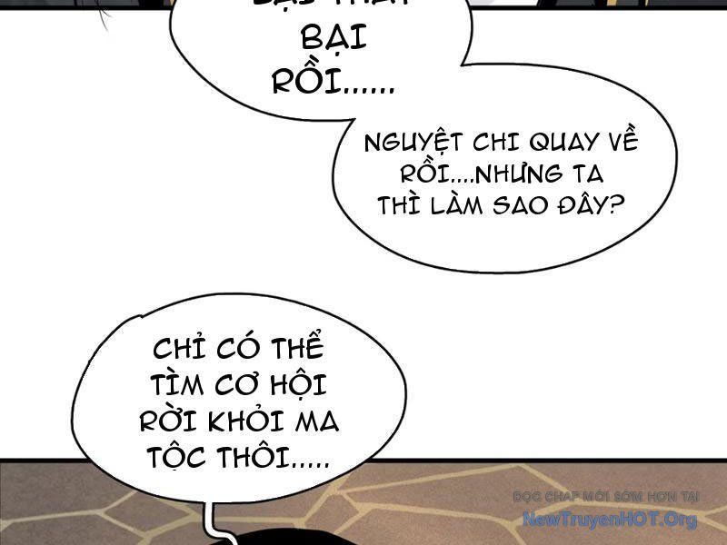 page_108