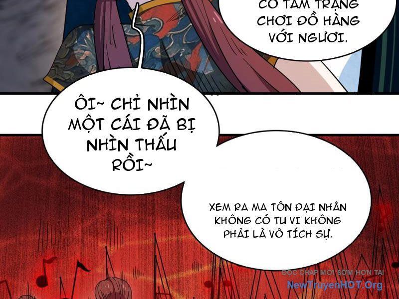 page_112