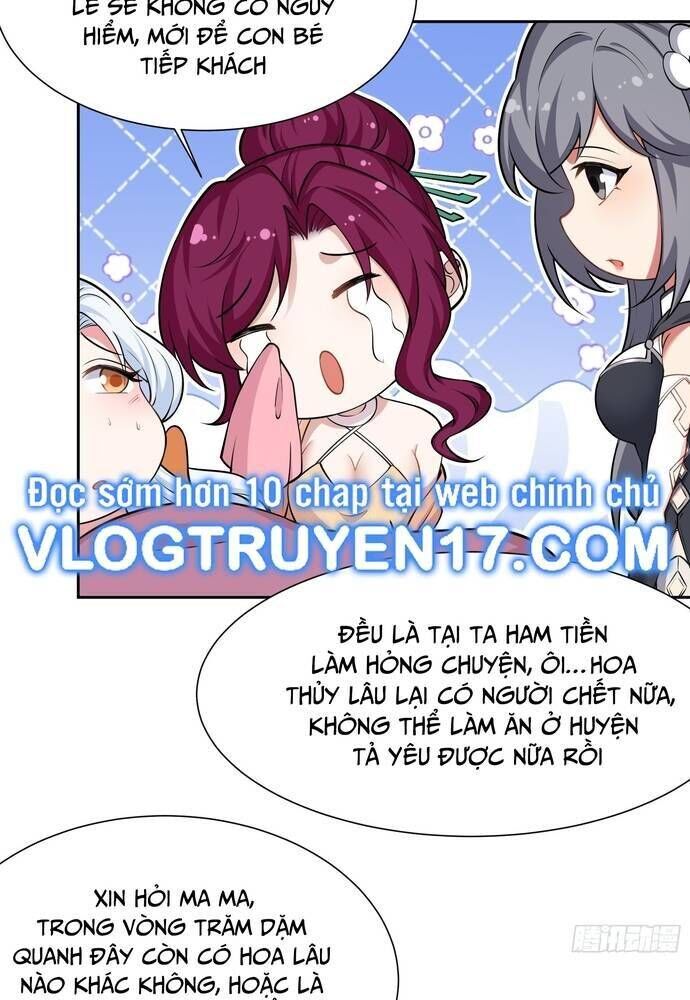 page_17
