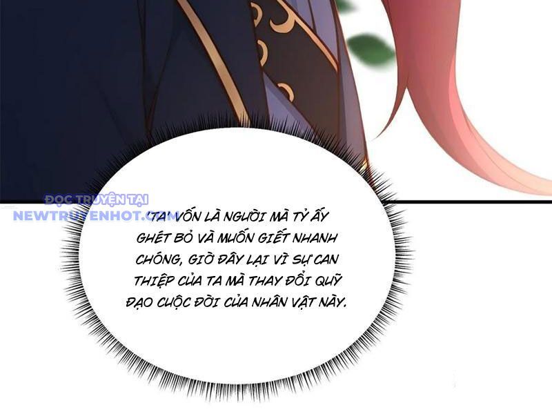 page_154
