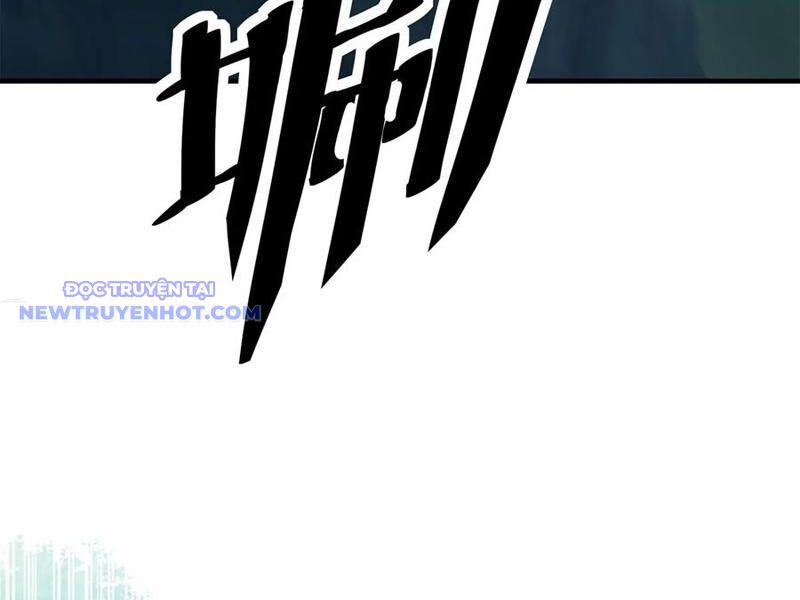 page_99