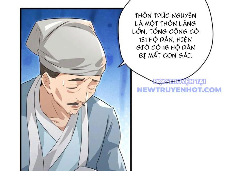 page_51