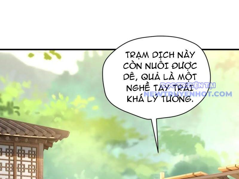 page_81