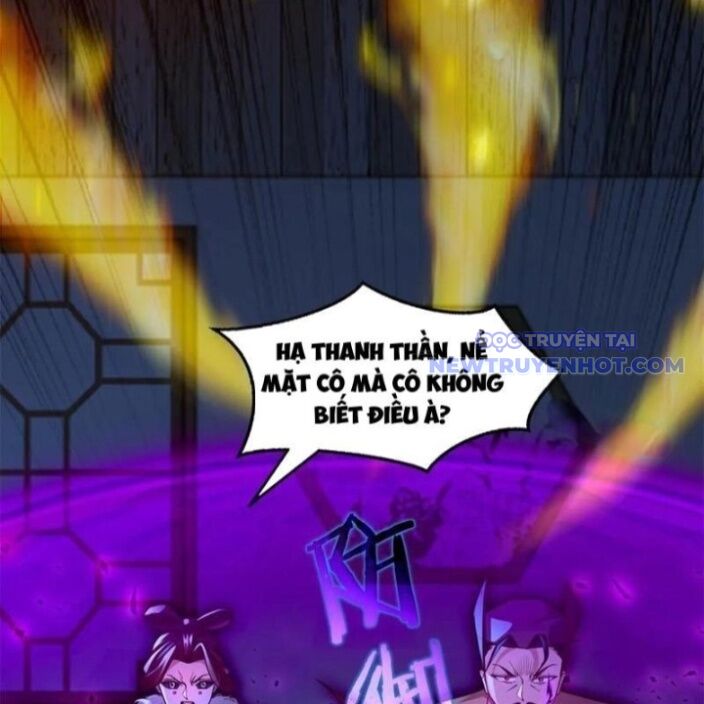 page_23