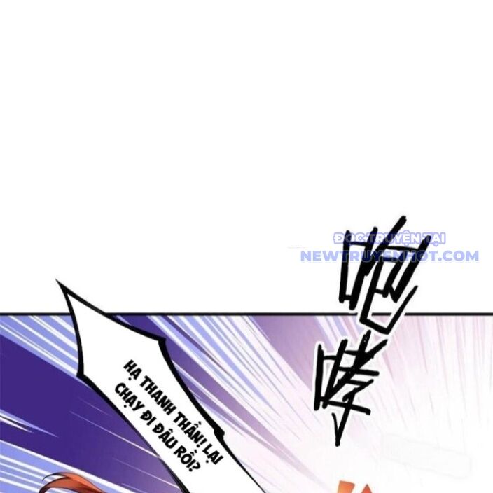 page_74