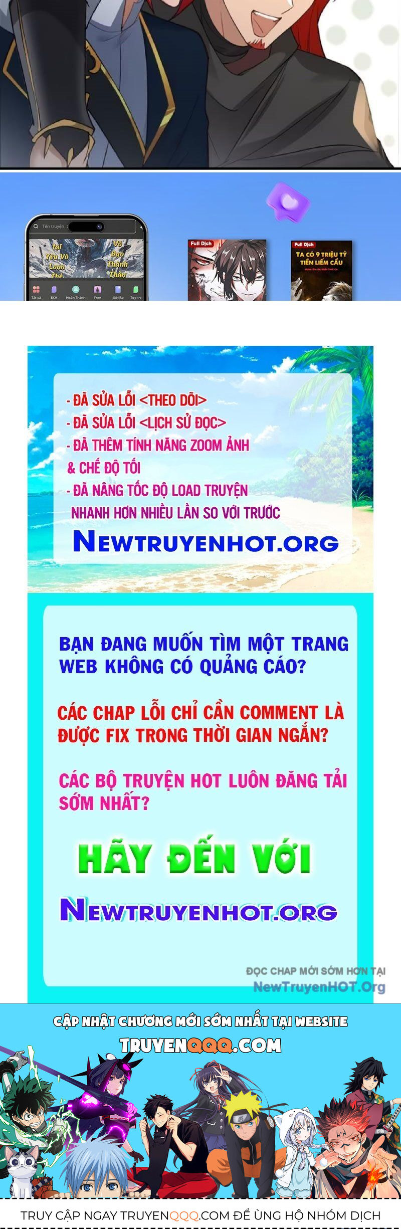 page_123