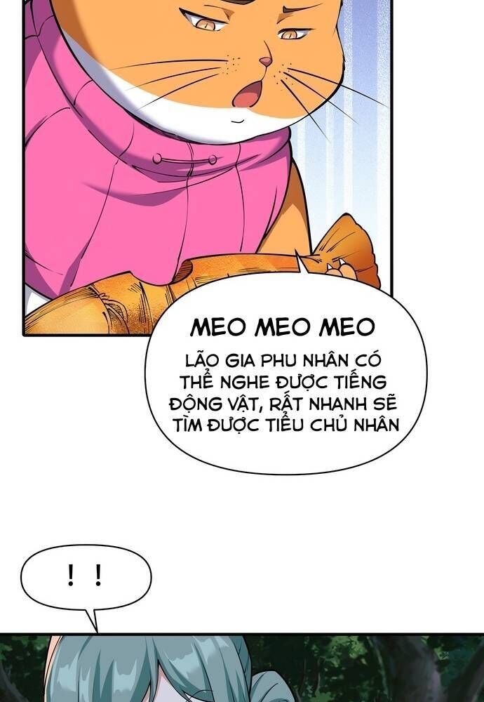 page_17