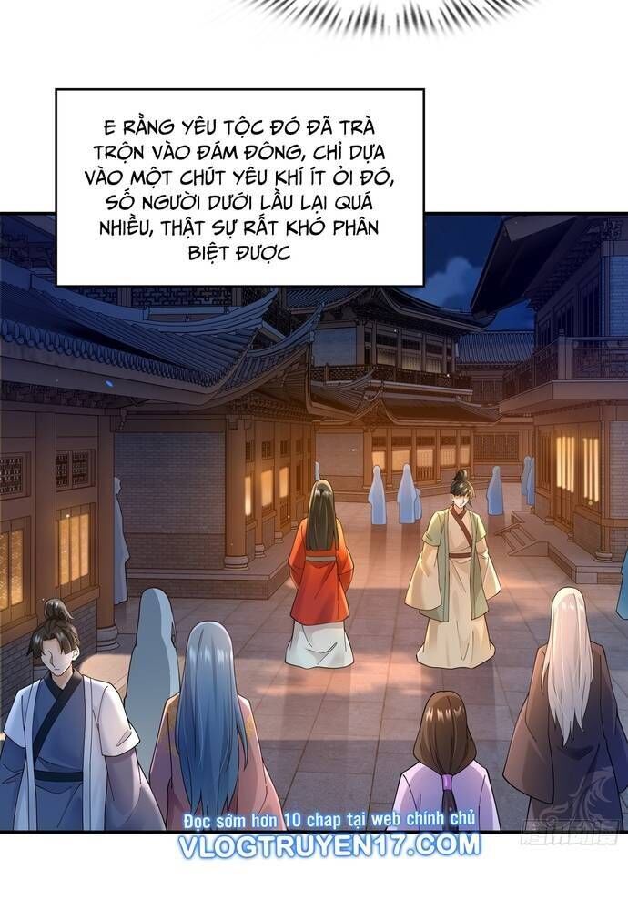 page_17