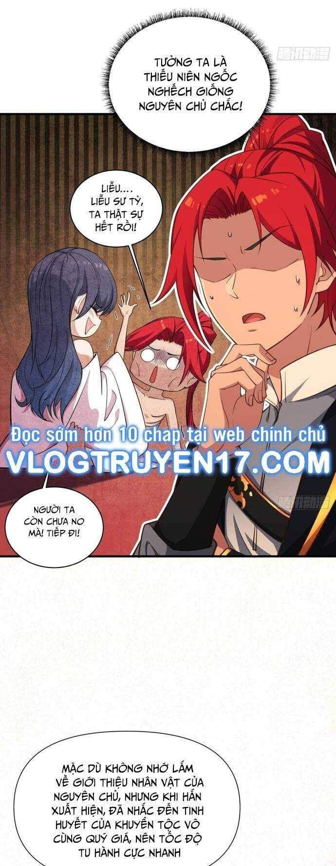 page_21