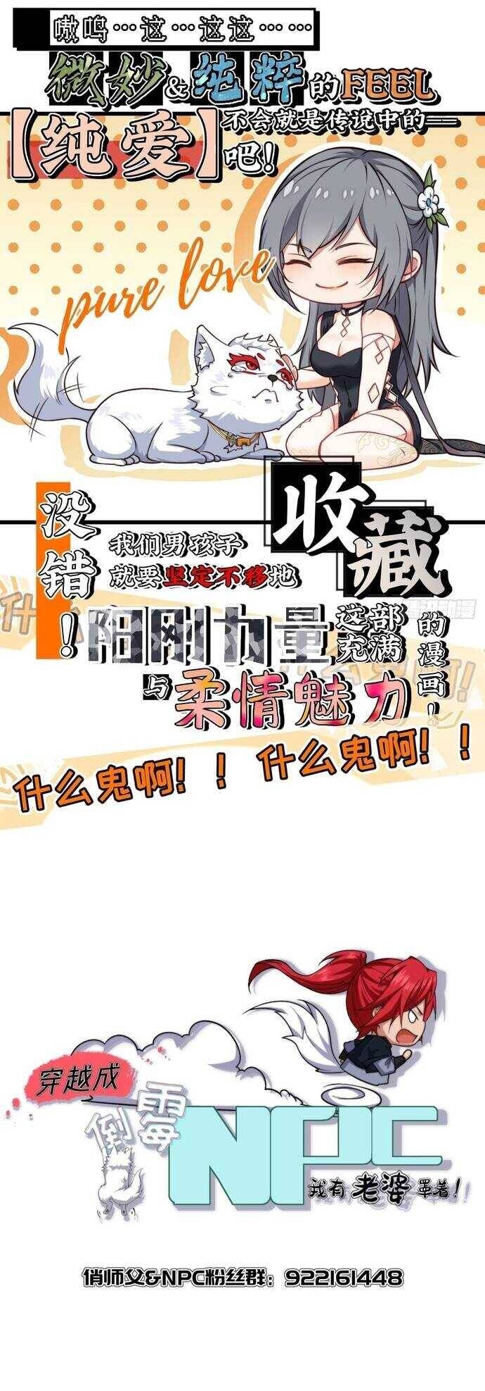 page_41