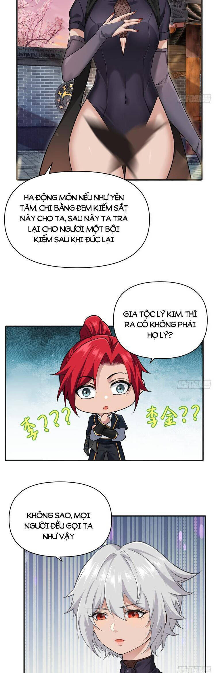 page_12