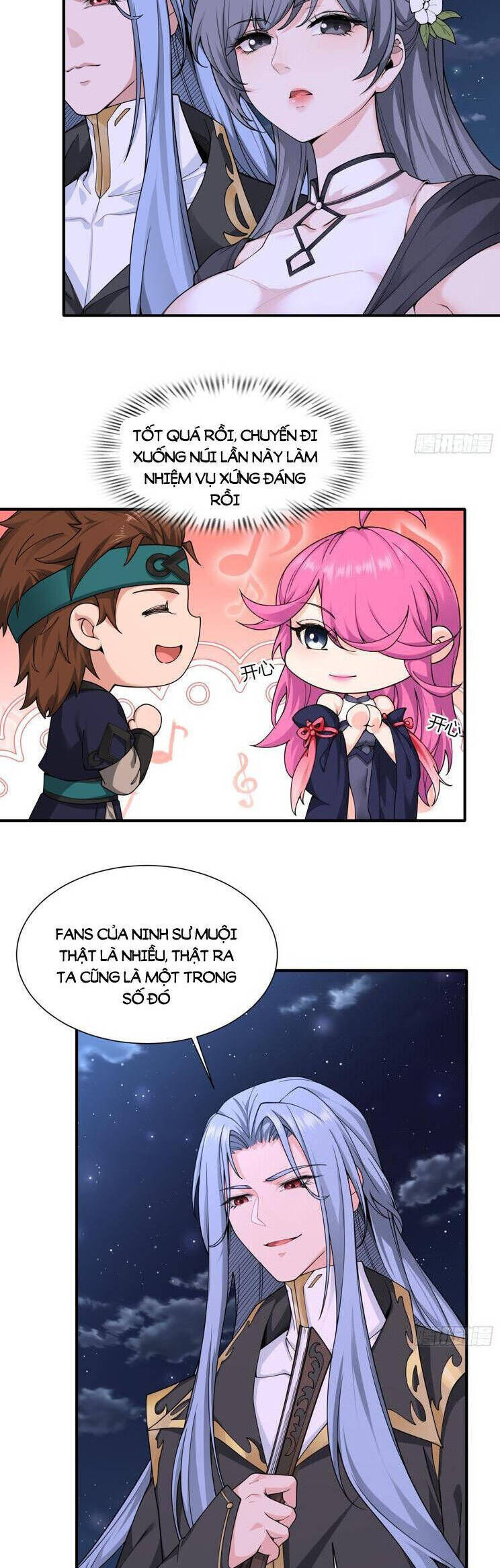 page_2
