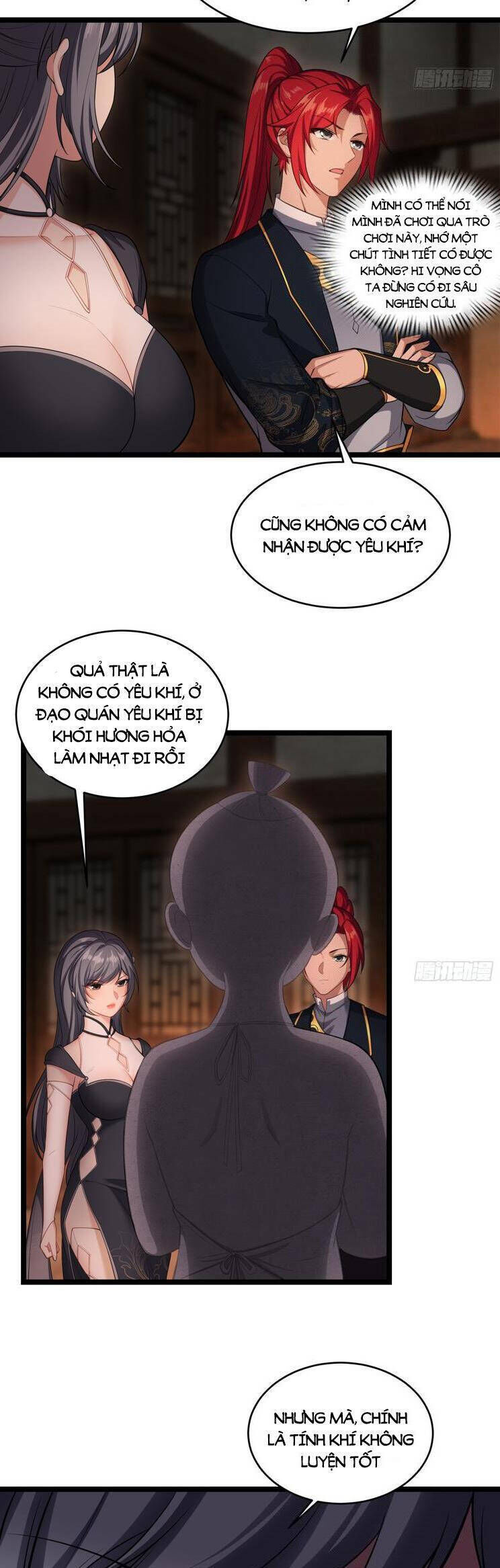 page_12