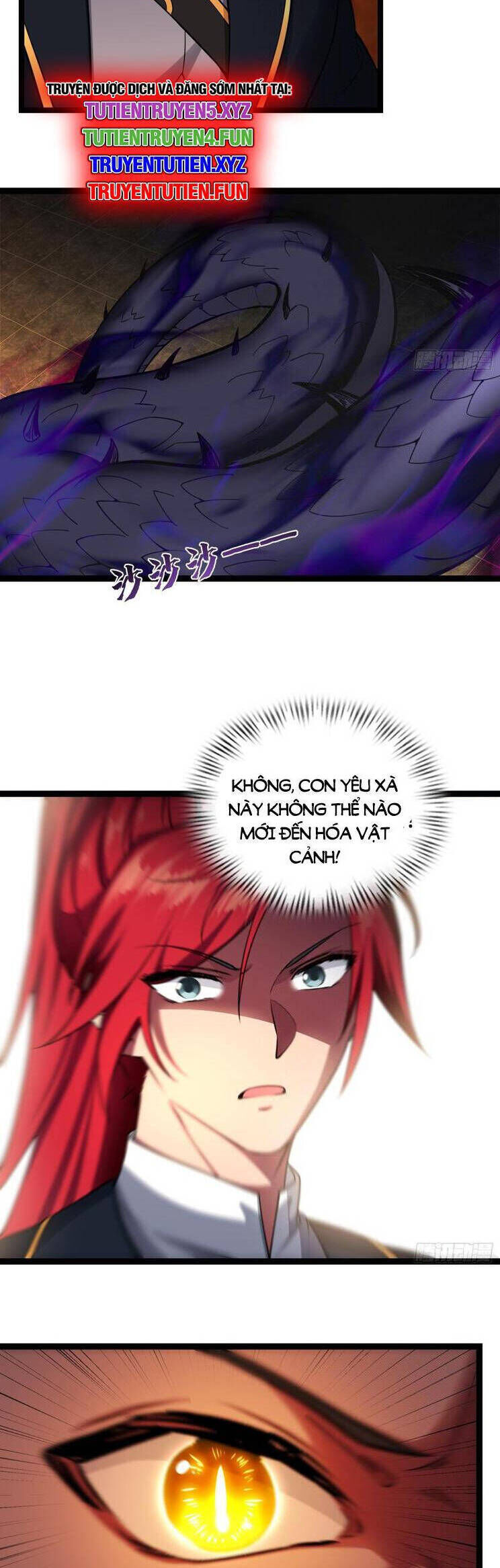 page_17