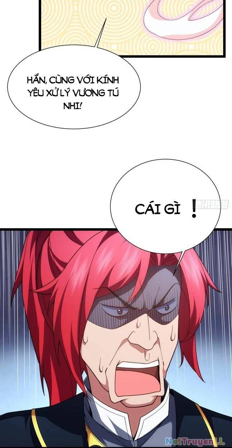 page_17