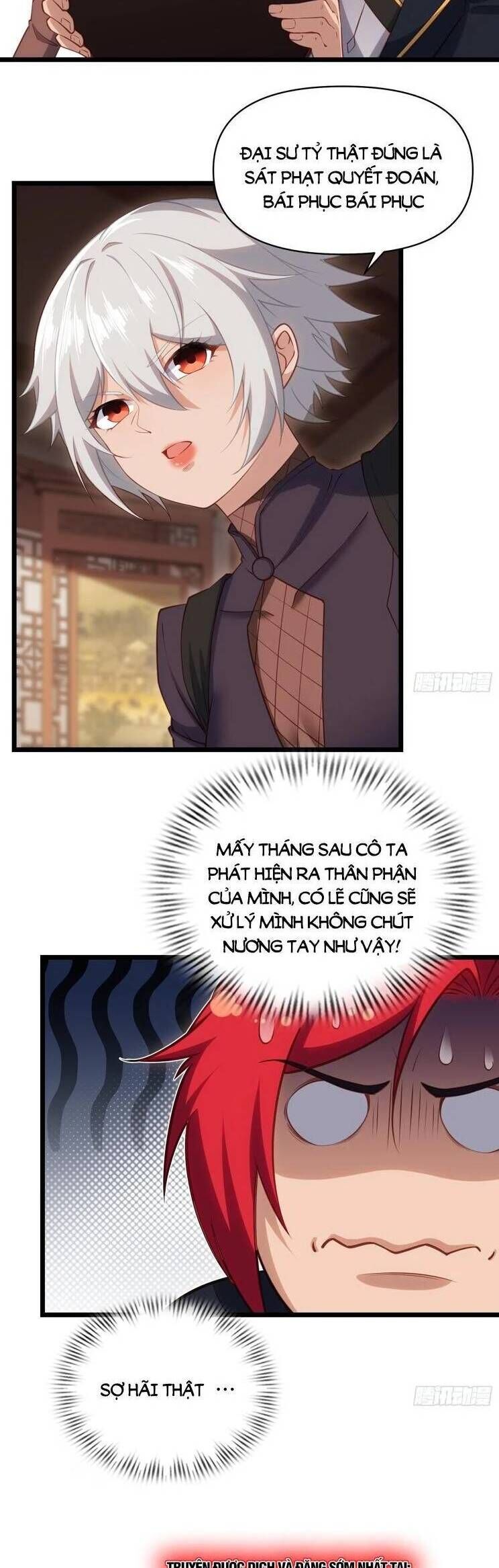 page_18