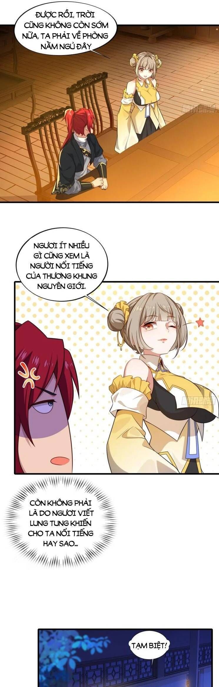 page_17