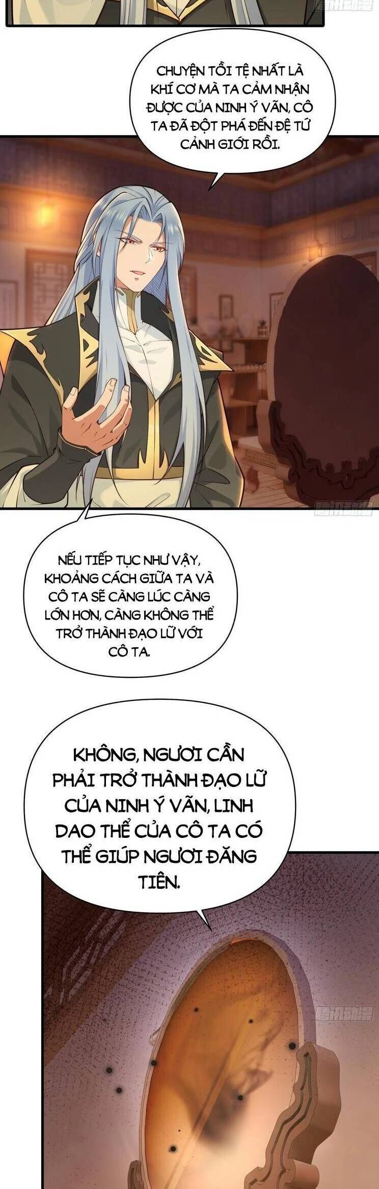 page_3