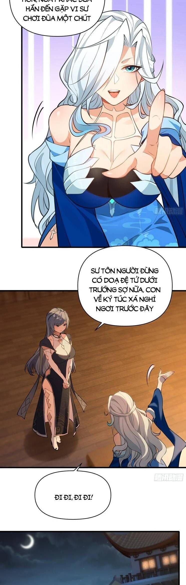 page_17