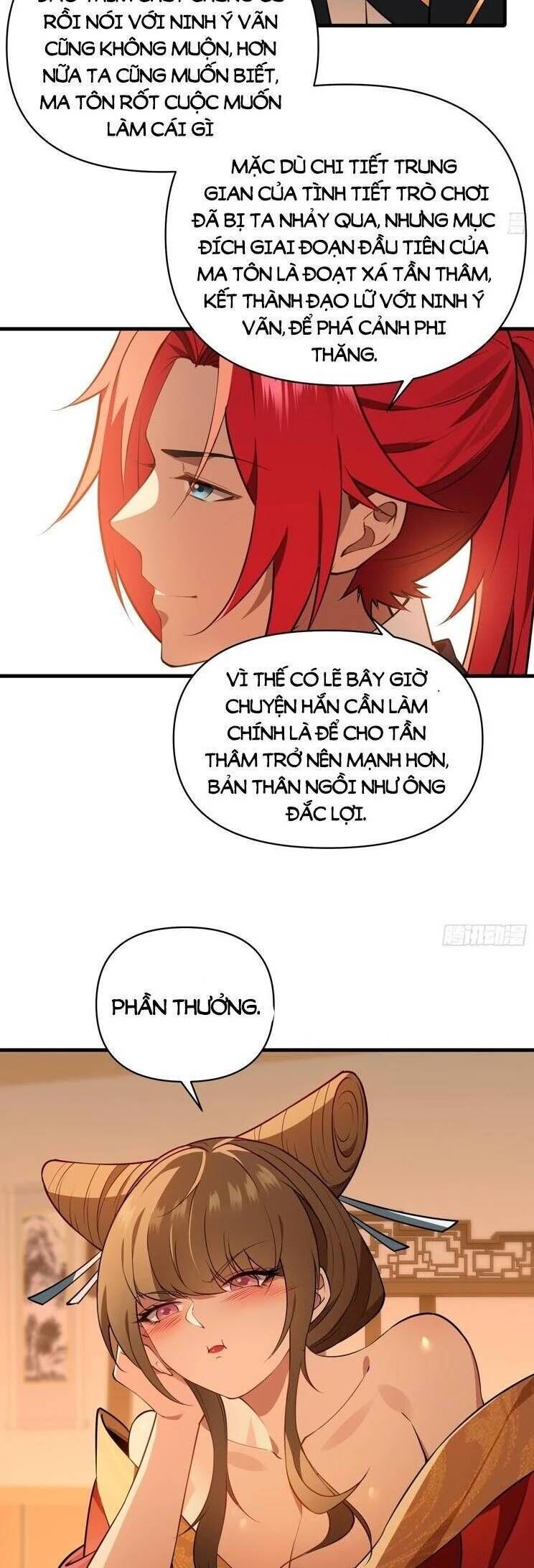 page_6