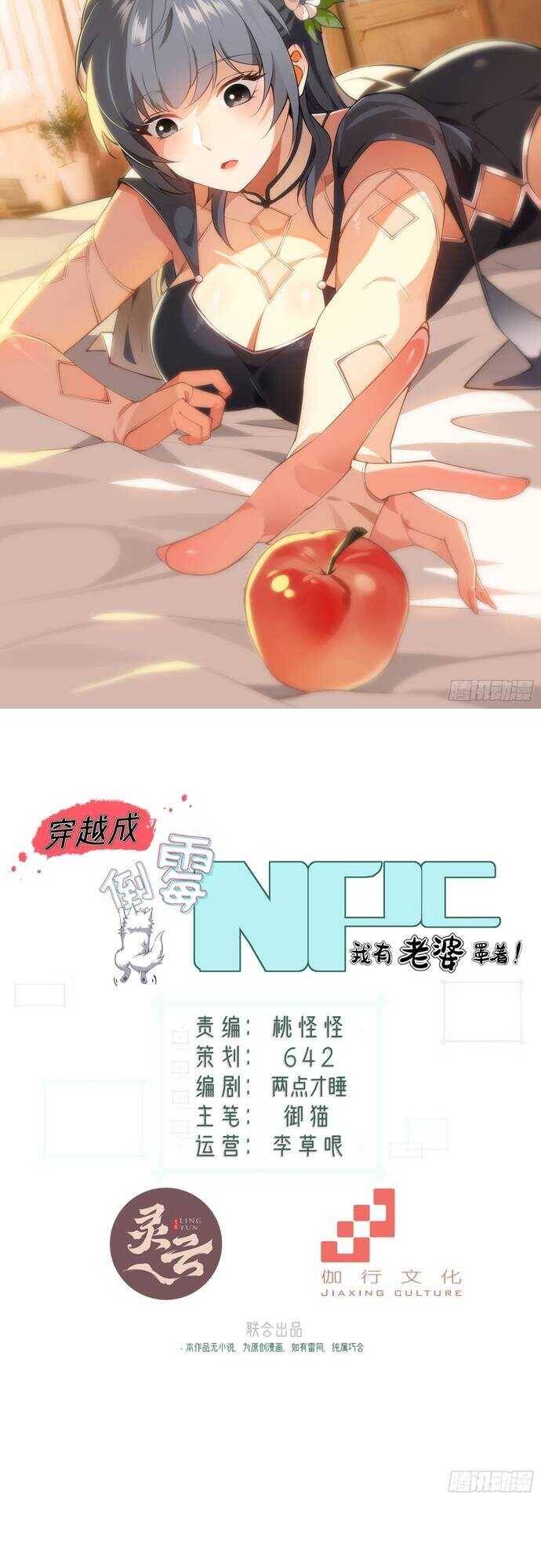 page_1