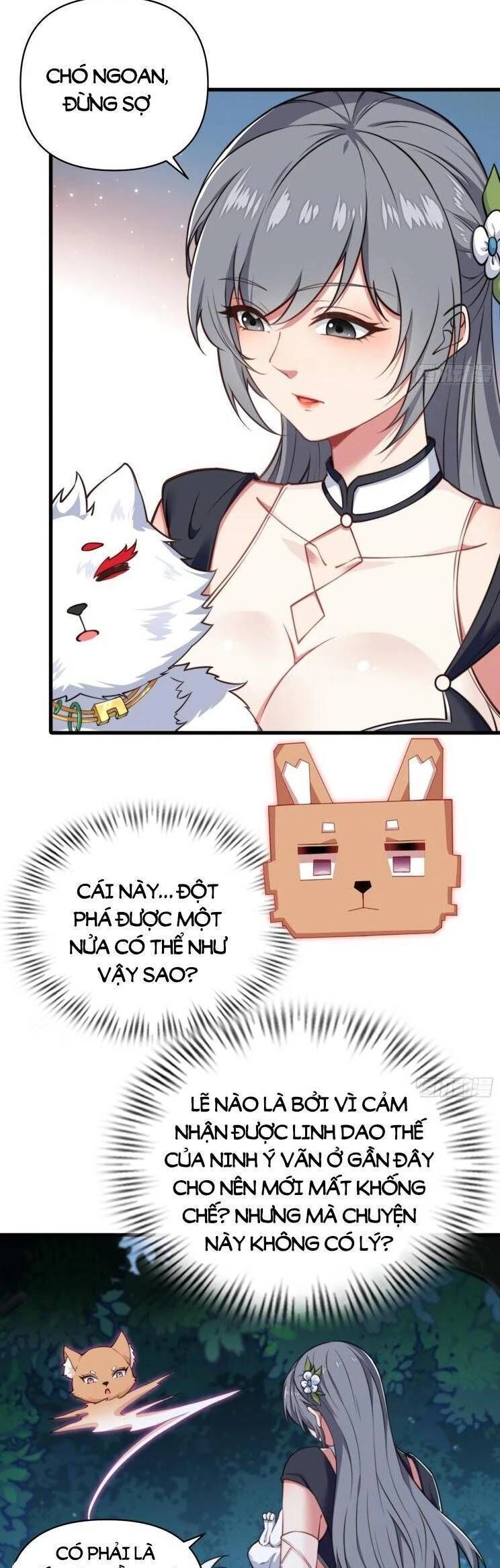 page_17