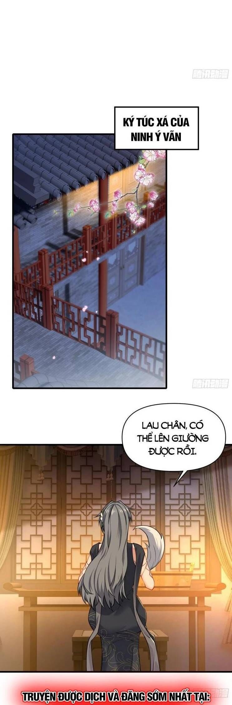 page_11